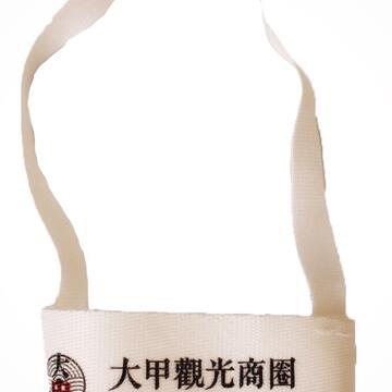 滿8點可兌換商圈限定環保杯套