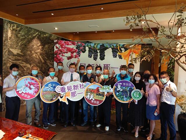 漫游新社四季-中市农业局邀民体验农游趣