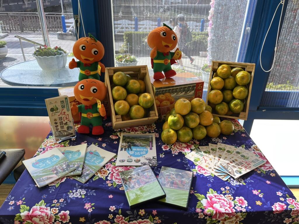 今年度石岡區農會推出-2021樂活石岡-採橘趣-每人999元的超值精彩休閒農業遊程