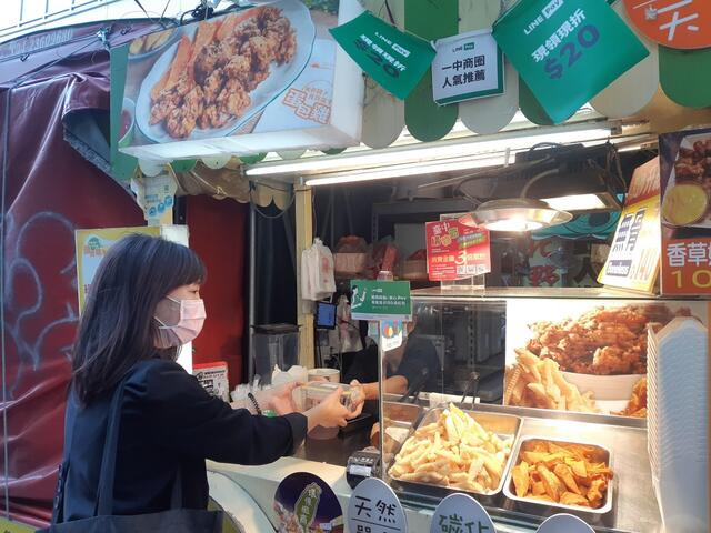 臺中市一中商圈活動-自備餐具圖