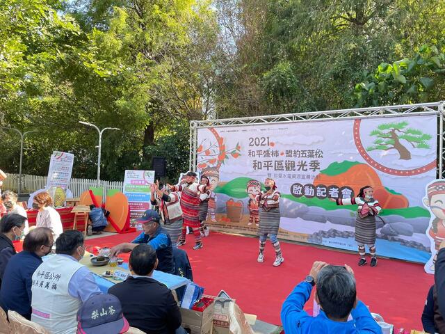 宣傳記者會開場表演