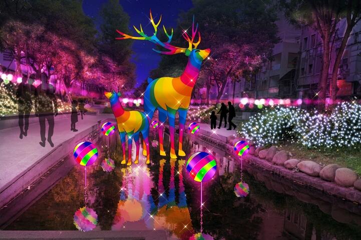 綠川-甜到會麋鹿