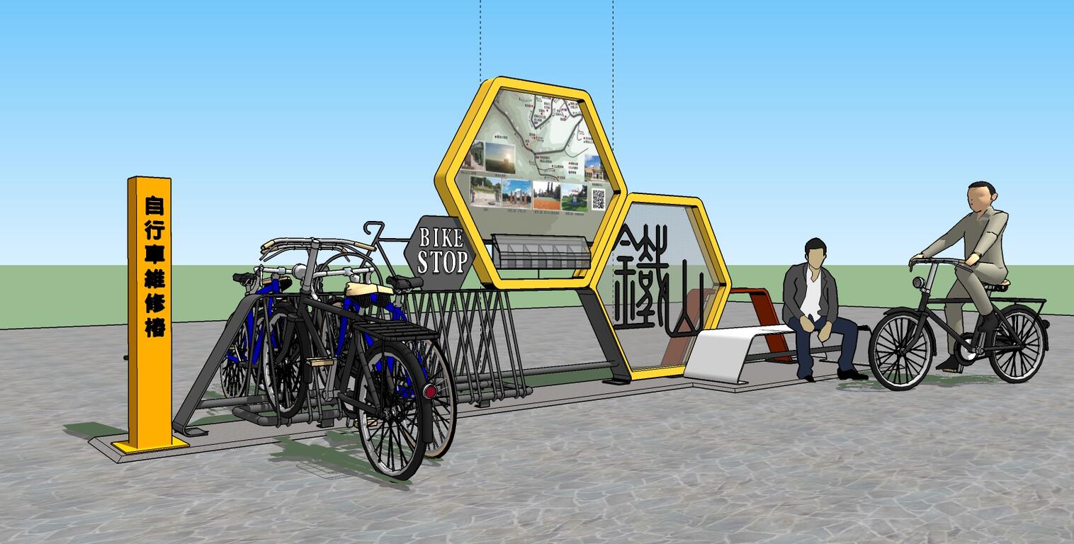 大甲鐵砧山自行車服務設施