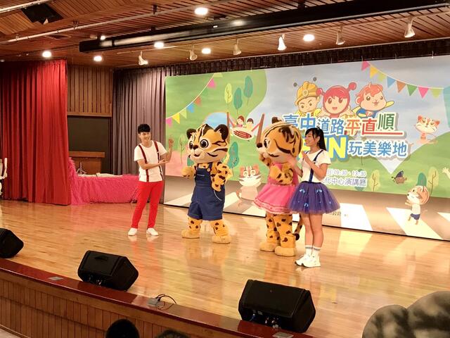 石虎家族-回娘家-攜手yoyo家族