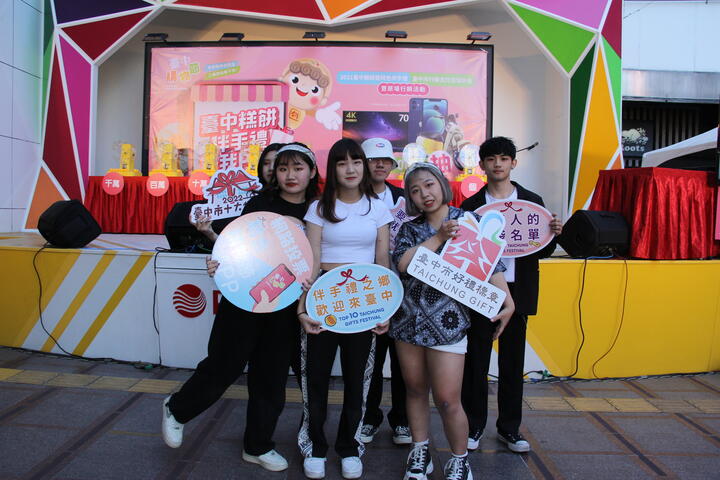 今年首次規劃舉行多場商圈快閃活動