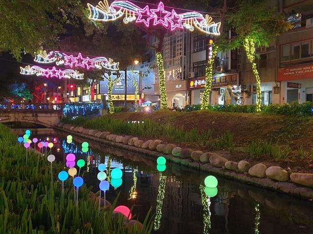 綠川-一閃一閃摘三星