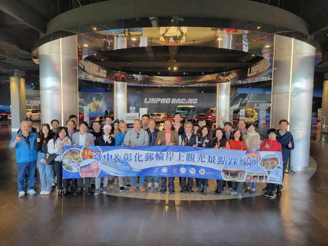 麗寶國際賽車場迎賓大樓大合照