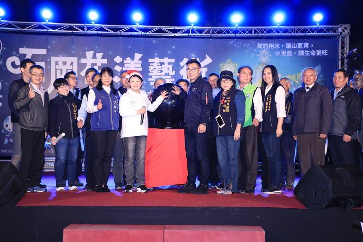 石岡花漾藝術燈節浪漫登場-盧市長-照亮大台中