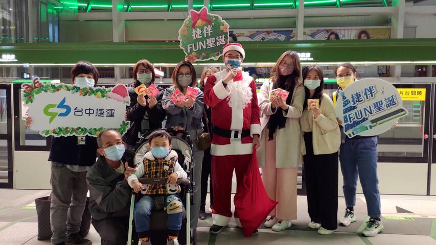 聖誕老人現身中捷-帶來驚喜與歡樂