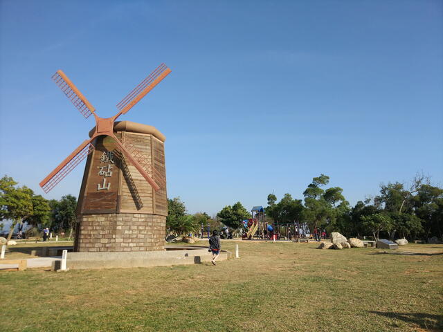 鐵砧山雕塑公園