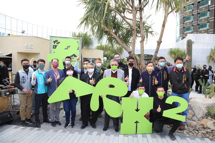 台中-park2草悟廣場