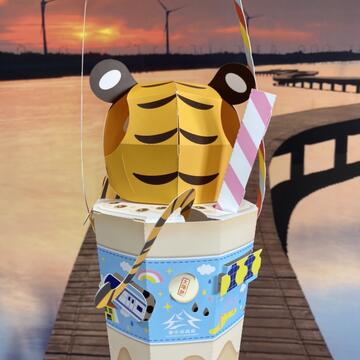 Hand lantern " Bobo tiger "2