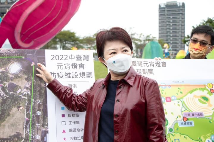 視察中台灣元宵燈會整備作業-盧市長-安全體驗最精彩燈會