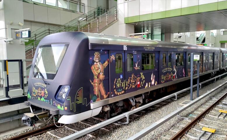 中台灣元宵燈會彩繪列車將於燈會期間每日運行