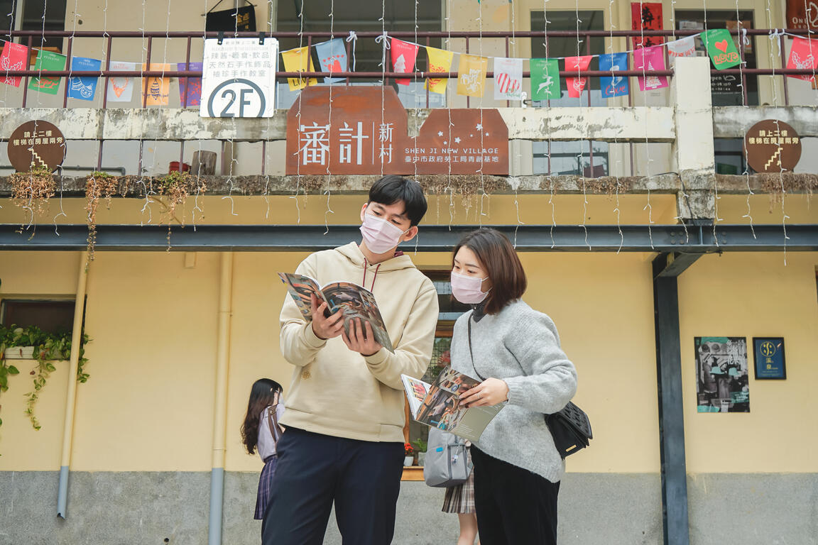 閱讀-青春正好-未來職人-專書