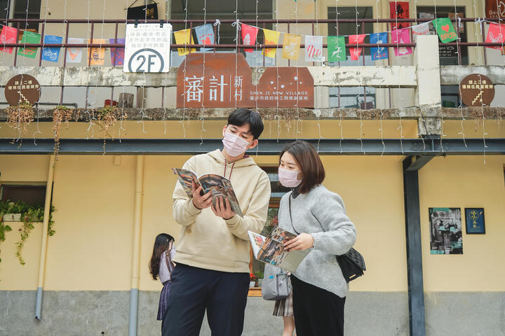 閱讀-青春正好-未來職人-專書