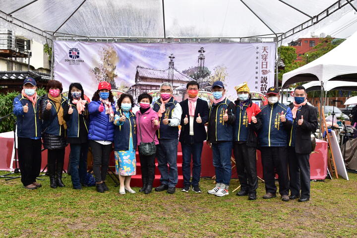 臺中市府客委會歡迎大家來山城東勢體驗客家文化-聽客家的故事