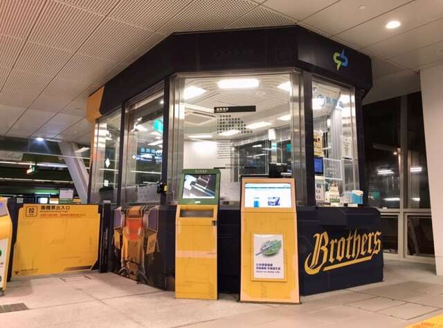 台中捷運文心崇德站為中信兄弟主題車站-主視覺全面更新