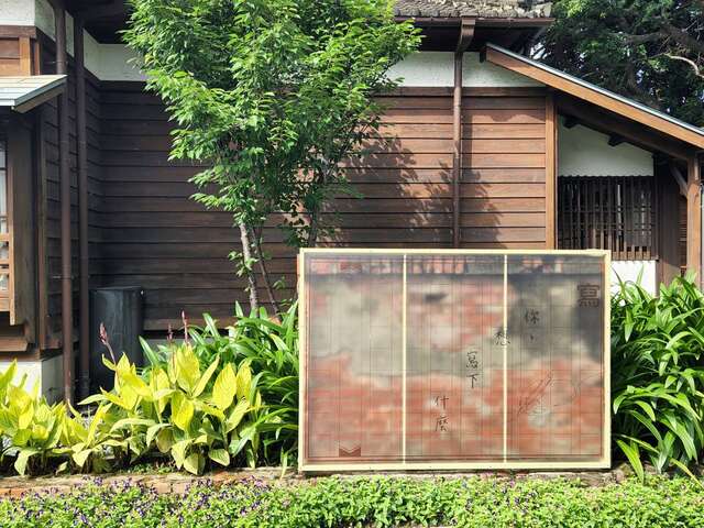 臺中文學館戶外藝術裝置-文學離你很近-喚起民眾對書寫與閱讀的美好感受