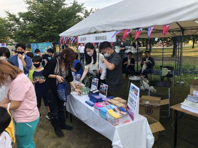 由全球最大青年ngo組織國際青年商會在日本大阪府堺市舉辦為期4天的亞太大會-於今-29-日圓滿落幕