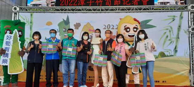 中市-2022潭子竹筍節-6月25日登場-敬邀大家新田健行趣