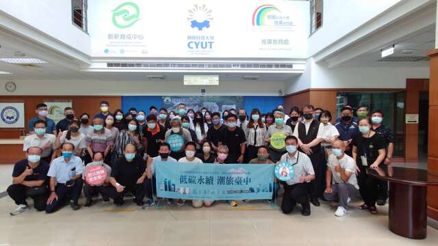 中市府舉辦旅館業防火管理人訓練