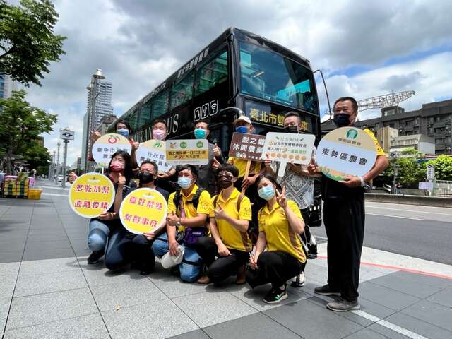 2022東勢梨果季開跑-0715-0814預約雙層車晚餐贈水梨