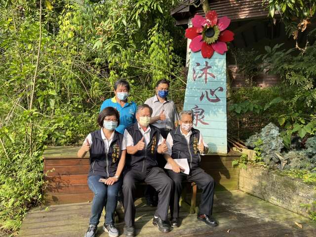 令狐副市長昨日造訪沐心泉休閒農場