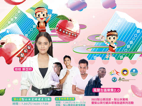 387760000A_1110014717_ATTACH1