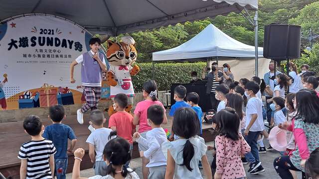 大墩文化中心自8月至11月舉辦4大節慶-8場精彩活動-圖為110年活動照片