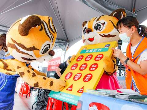 資料照片-石虎家族見面會-闖關活動照片2