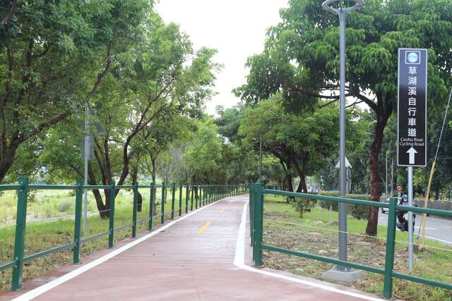 台中市霧峰區草湖溪畔自行車道第四-五期完工啟用