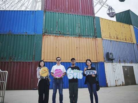 台中知名地標入鏡