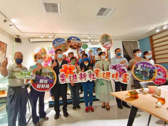 樂遊新社意猶未盡記者會-1