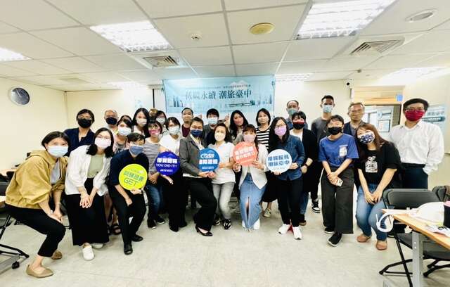 中市觀旅局首辦旅館專業顧客服務國際證照課程