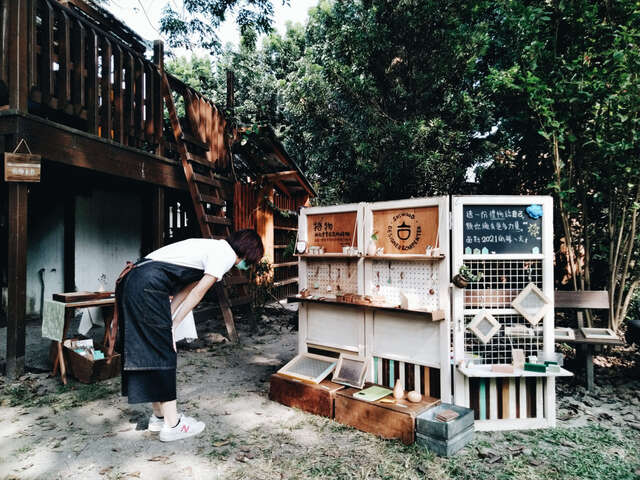 拾物shiwood-以舊木料再利用-以舊木手工藝傳遞環保理念