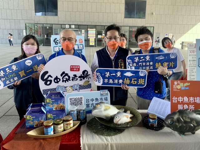 市府經濟發展局今-6-日宣布台中購物節暖身活動自10日起跑