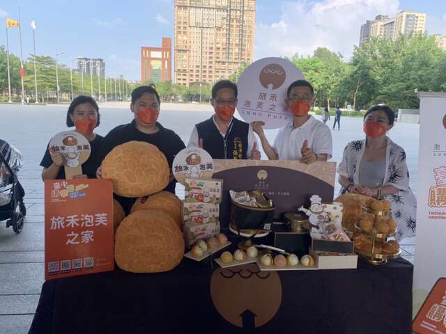 精美禮品皆為台中知名店家響應購物節所提供