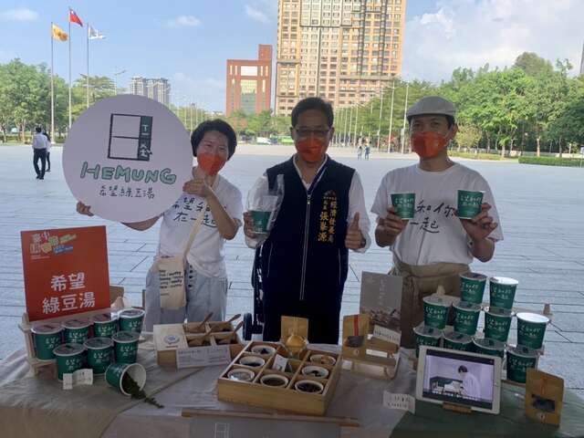 台中知名店家響應購物節