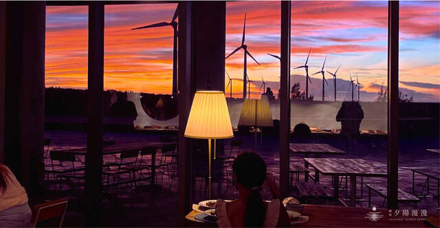 蟬說-夕陽漫漫餐廳夕陽景色