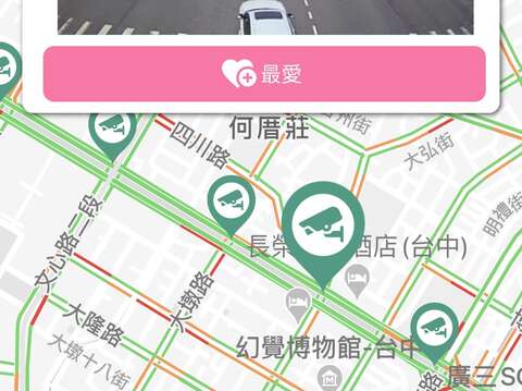 台中交通網app查詢即時路況