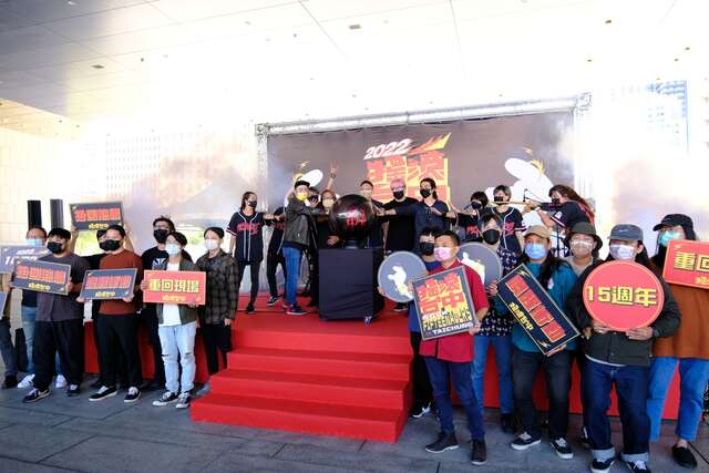 2022搖滾台中-睽違兩年重返實體演出-10月22-23日圓滿戶外劇場登場