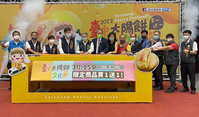 已成為城市文化的一環