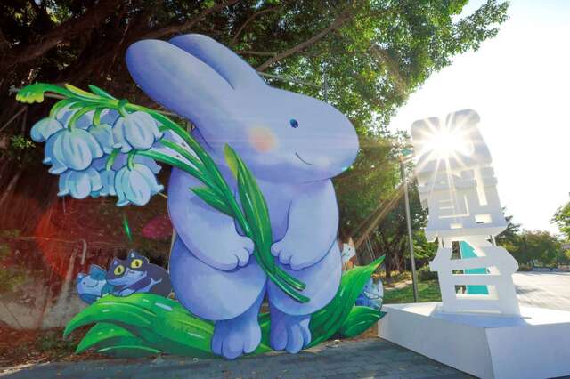 2022創意台中入口意象-非常吸睛