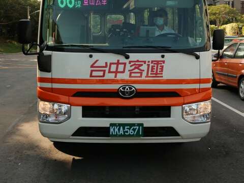 台中首條登山公車