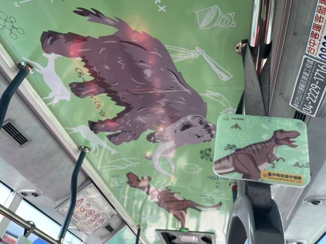 車內塗裝-科博館