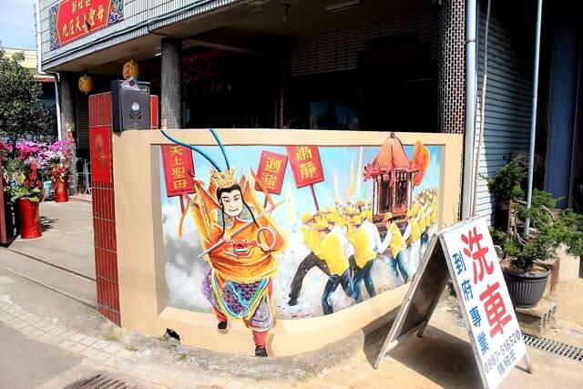 馬力埔休閒農業區-彩繪小徑