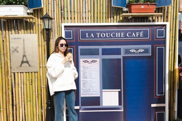 產銷文化區拍照打卡區