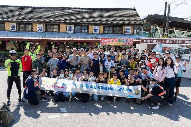 2022台中自行車嘉年華環台騎遊-畫出最美台灣