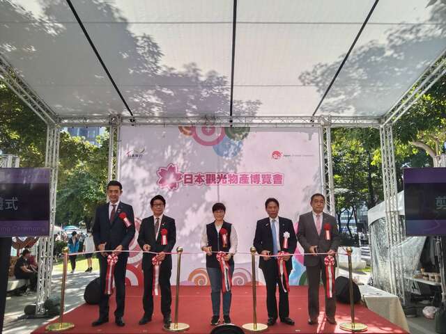 台中市政府觀光旅遊局積極布局疫後國際觀光市場